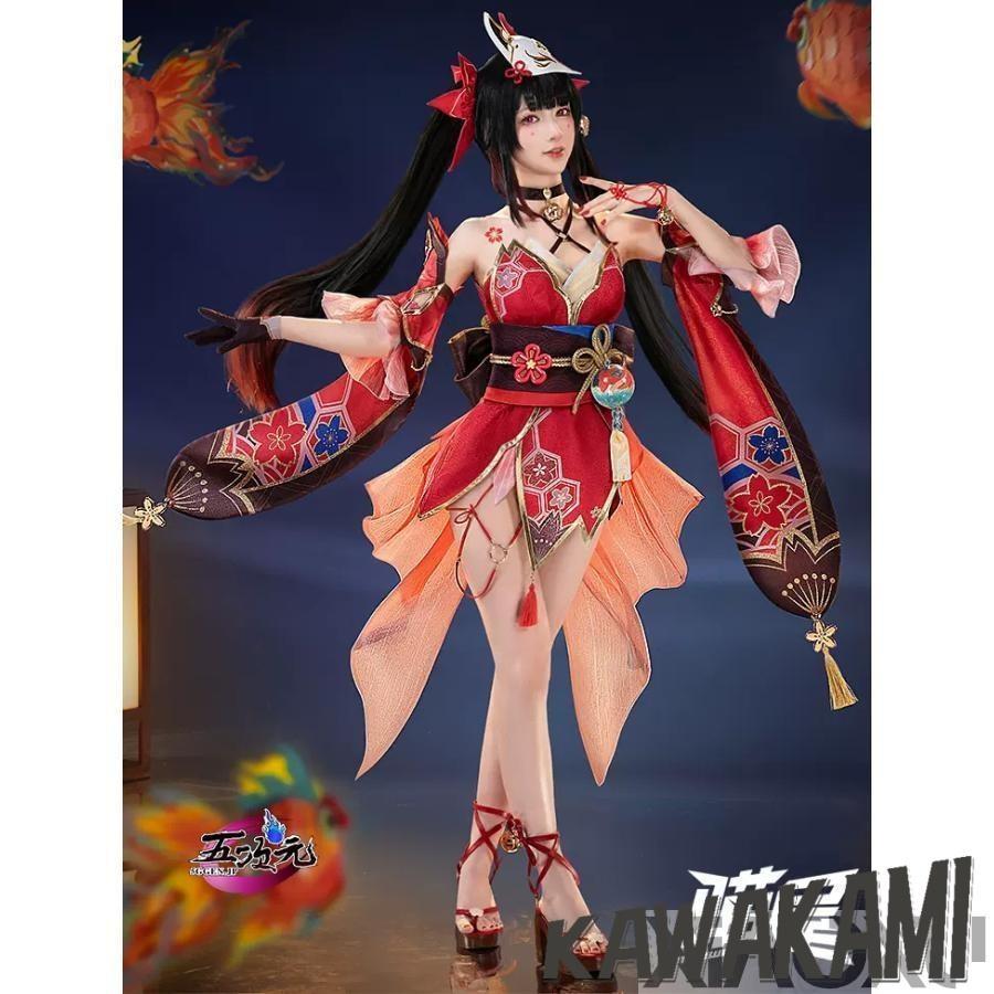 [在庫わずか]猫屋小舗　崩壊スターレイル　コスプレ　スタレ　花火　はなび　衣装　 いしょう ウィッグ　靴　仮面　　1401
