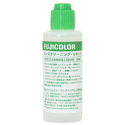 他サイト： フジカラー　レンズクリーニングリキッド 30ml　ﾚﾝｽﾞｸﾘｰﾆﾝｸﾞﾘｷｯﾄﾞ30Mの商品画像