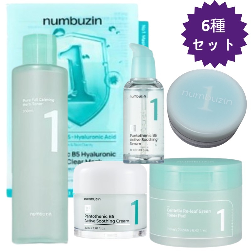 【正規品/1番New 6種セット】 トナー300ml+セラム50ml+クリーム80ml+パントテン酸スキンケア100フィルターパウダー7g+トナーパッド70枚+ マスク5枚 12,740円