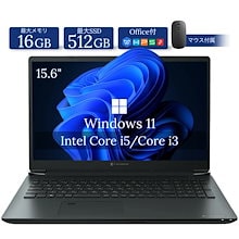 ⭐手頃価格⭐国産 dynabook Core i5 10世代 8GB 256GB ノートパソコン dynabook v8」の人気商品一覧 | 安い商品を通販サイト