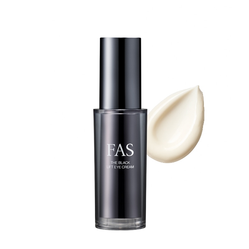 ザ ブラック リフト アイ クリーム　アイクリーム　全方位アイクリーム