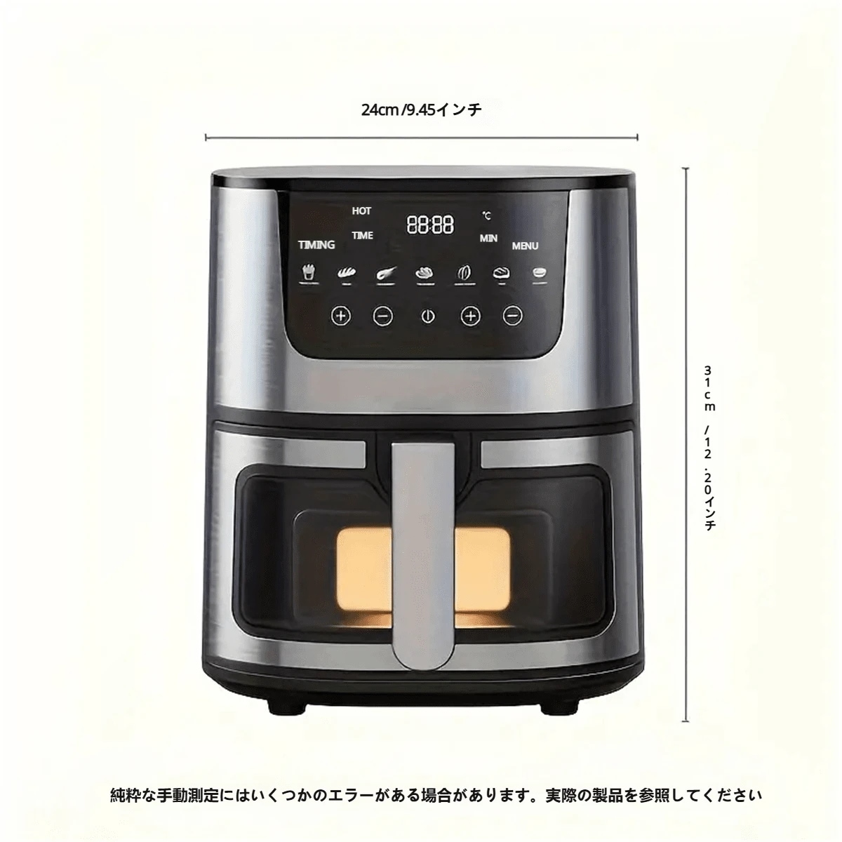 エアフライヤー大容量電気エアフライヤー＆オーブンコンボ - 簡単な焼き＆揚げプラグスマートビジュアルタッチスクリーンオイルフリー多機能調理パリッとした皮焼き再加熱速くて使いやすい 6,941円