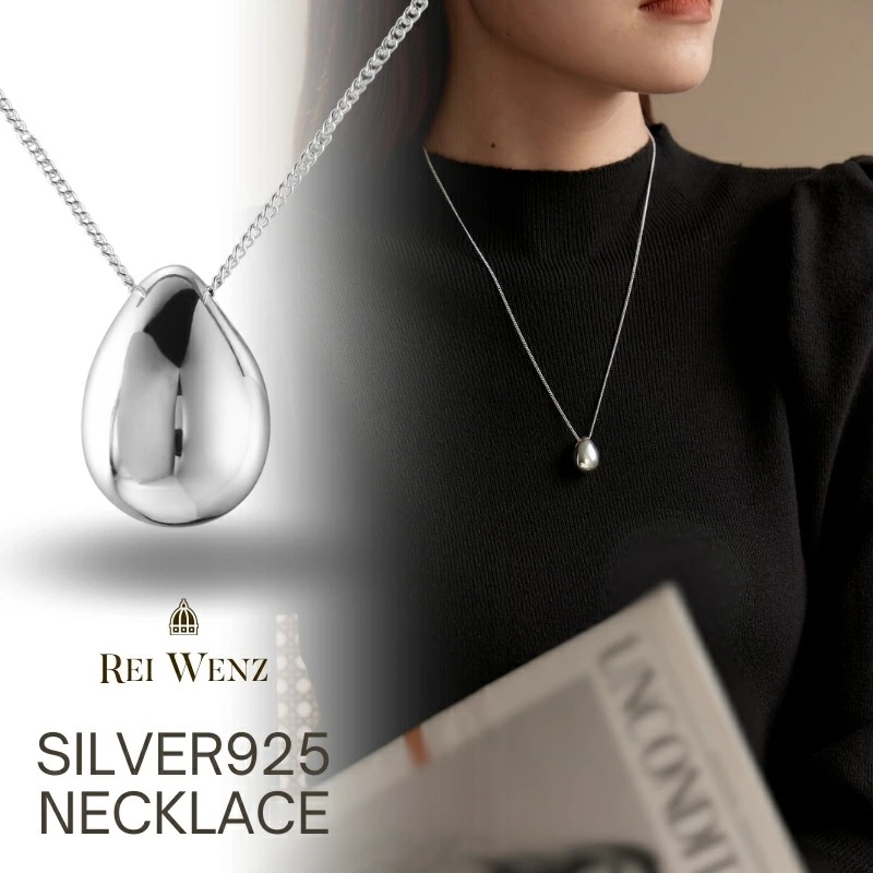 【高品質silver925】ロングネックレス ドロップ 雫 メタルボール シルバー925 インスタ 大人かわいい おしゃれ シンプル レディース シルバー ゴールド 重ね 大人 アレルギー