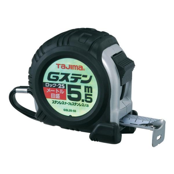 タジマ Gステンロック25 5．5M GSL2555BL 大工道具 測定具 タジマコンベ 4,851円