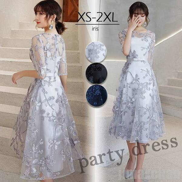 ドレス 結婚式 お呼ばれ パーティードレス 二次会 卒業式 ミモレ丈 ワンピース 花嫁 フォーマル 同窓会 着痩せ 20代 30代 40代 成人式 演奏会 グレー ネイビー ブラック