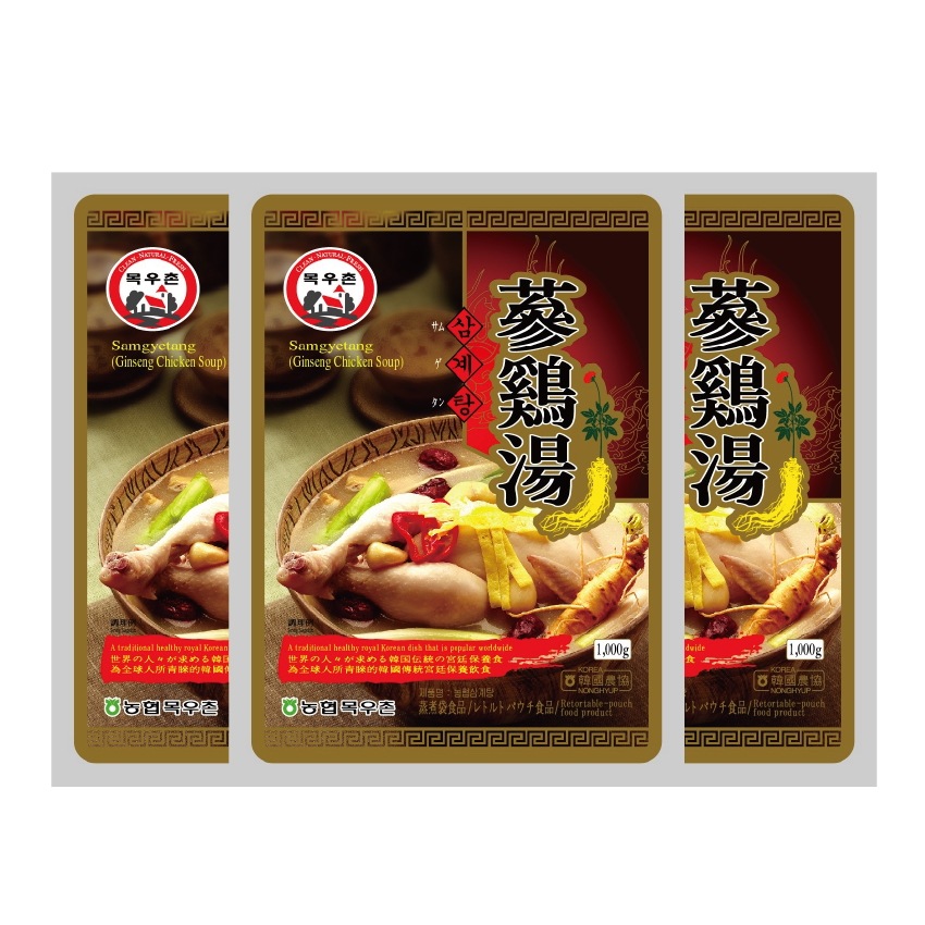 韓国農協参鶏湯1kg(2人前)＊3袋 送料無料