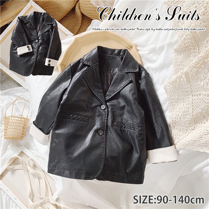 子供ライダースジャケット レトロ 子供服 福袋セール 上着 フォーマル 子供服フォーマルスーツ コート