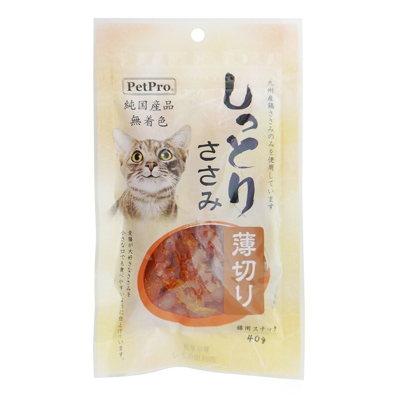 （まとめ買い）純国産 しっとりささみ 薄切り 40g 猫用おやつ [x20]