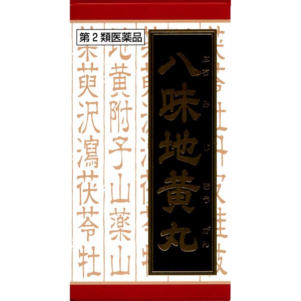 超美品の 第2類医薬品 クラシエ 漢方八味地黄丸料エキス錠 540錠 その他 - flaviogimenis.com.br