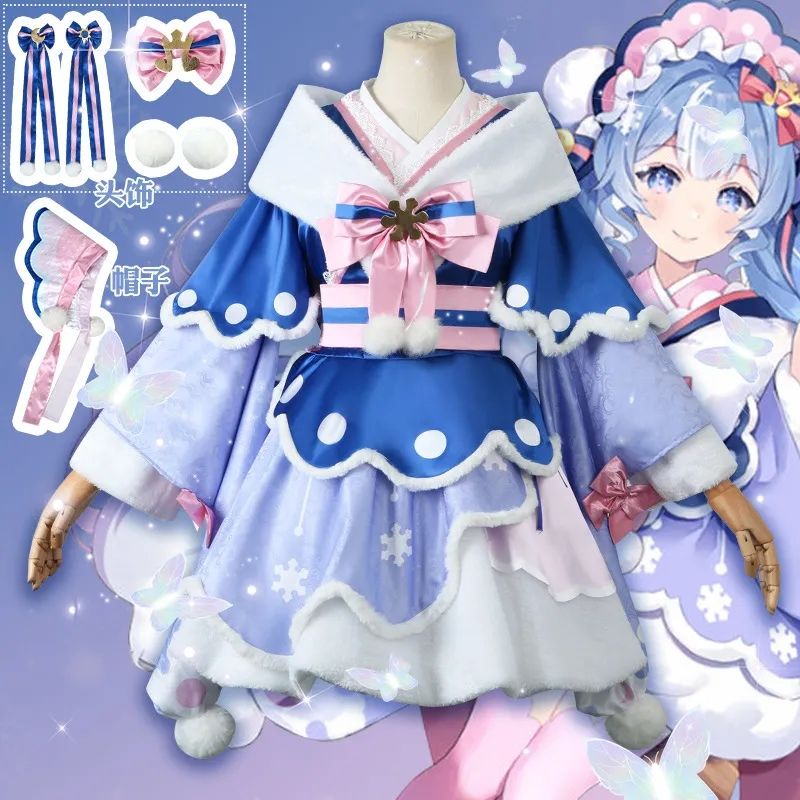 ボーカロイド初音ミクcos服2023miku雪初音コスプレ女装ロリータ冬スーツ