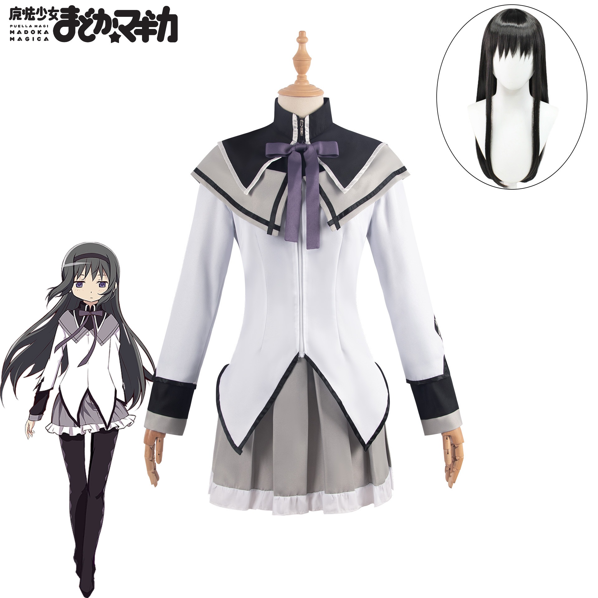 魔法少女まどか 暁ほむら 変身バトルスーツ制服セットc 服一式