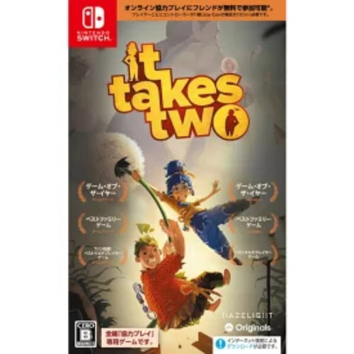 It Takes Two [Nintendo Switch]