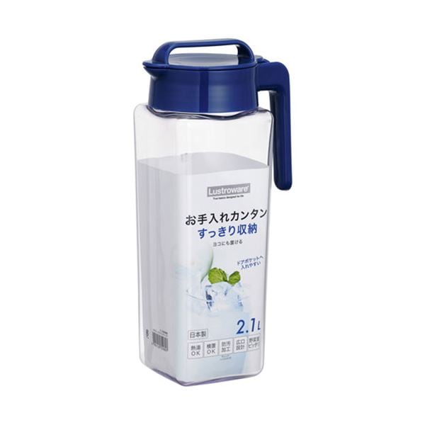 (5セット) 岩崎工業 タテヨコ・スクエアピッチャー2.1 MB K-1298MBX5
