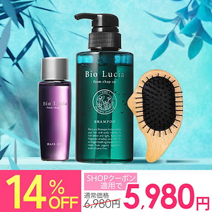【新品】ビオルチア Bio Lucia シャンプー 5本セット 楽天市場】【最大35%OFFクーポン配布中☆9/24 1:59まで】公式