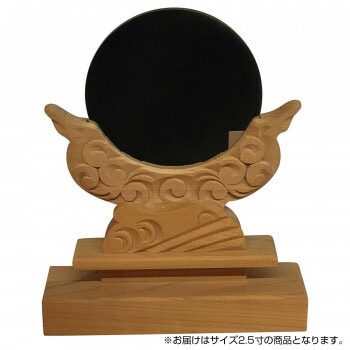 神棚の里 木曽桧神鏡 2.5寸 神具 神棚 日本製 職人彫り
