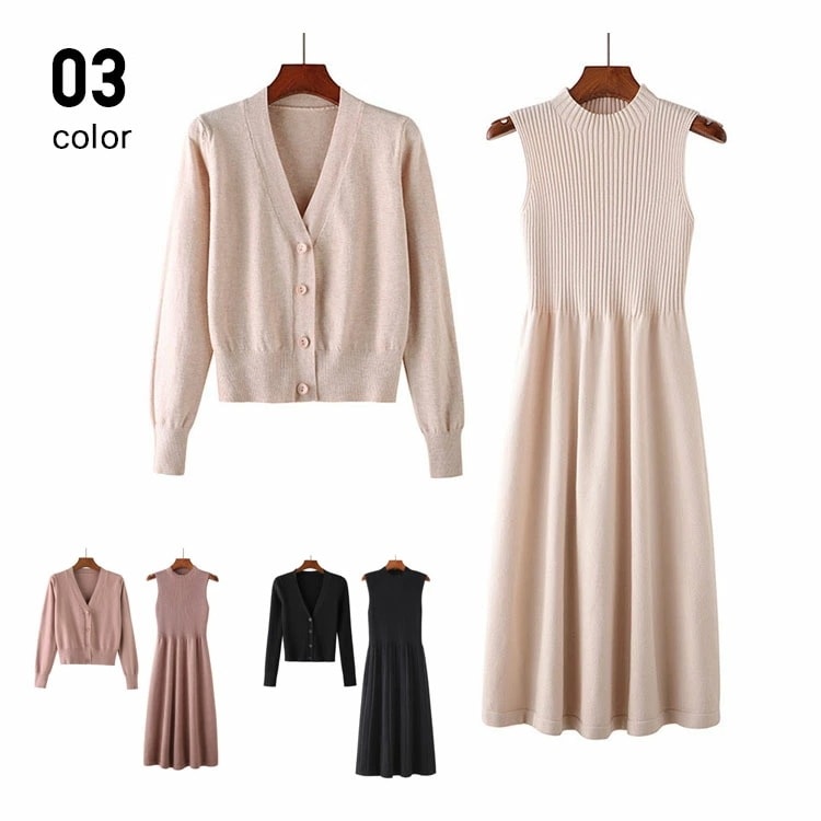【2025新作】ワンピース レディース 秋冬 全3色 セットアップ 長袖 ニットベスト カーディガン ロングワンピース スカート マキシ丈 通勤着 可愛い 秋服 ゆったり 体型カバー 20代 30代