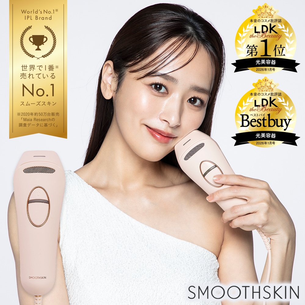 Pure Switch 光脱毛器 サファイア冷却 アイスモード VIO対応 VIO脱毛器 ムダ毛ケア パワー自動調整 脱毛器 脱毛 男女兼用 家庭用脱毛器 スムーズスキン