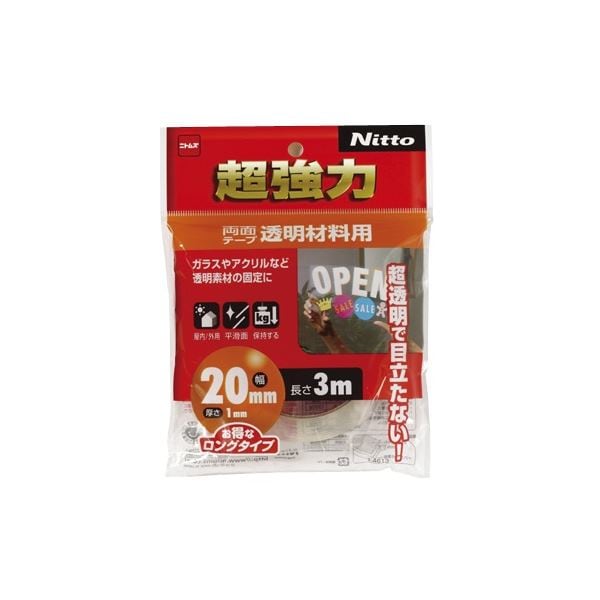 （まとめ）超強力両面テープ 透明材料用 20mmx3m T4613 1巻 [x3セット]