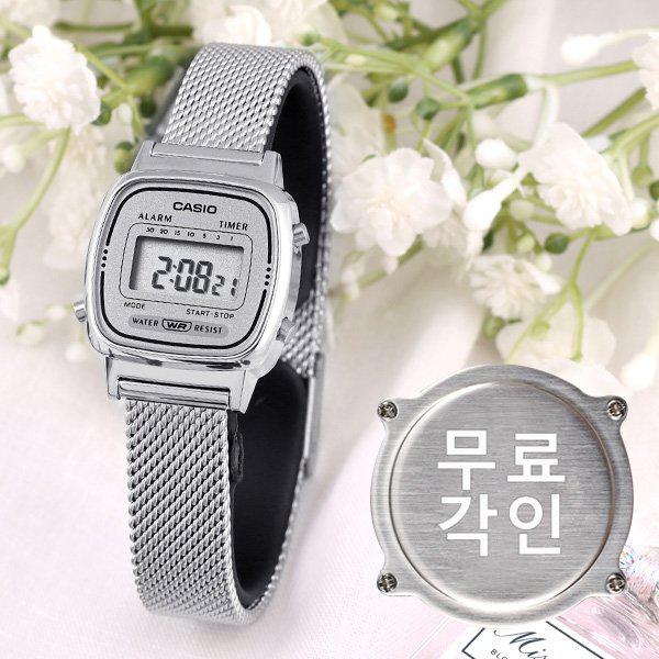 無料刻印 LA670WEM-7 カジュアル レディース メタルウォッチ d