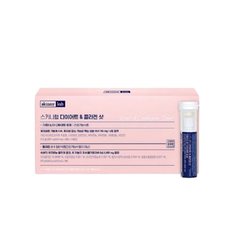 [25SS/New]ダイエット＆コラーゲンショット 7本入り1箱 (1週間分)