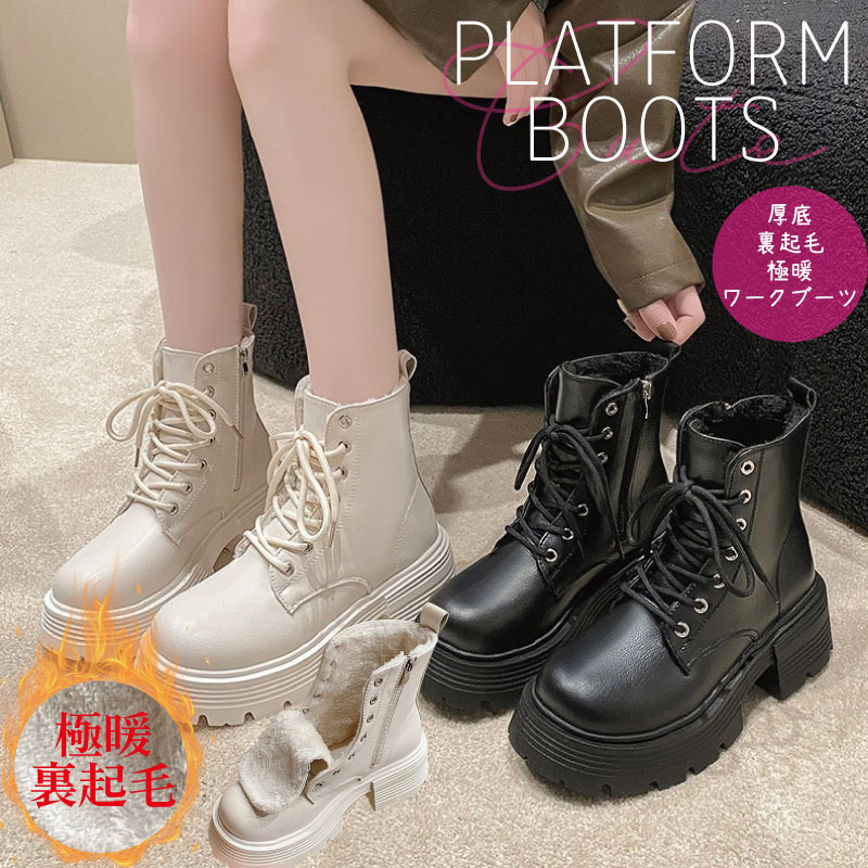 インナーボア付き あったか ショートブーツ レディース ムートン 厚底 レースアップ スエード スノーブーツ 冬 雪 ファー ガーリー シンプル かわいい 幅広 カジュアル 歩きやすい 編み上げ 韓