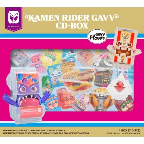 CD/オムニバス/仮面ライダーガヴ CD-BOX (6CD+Blu-ray) (初回生産限定盤)