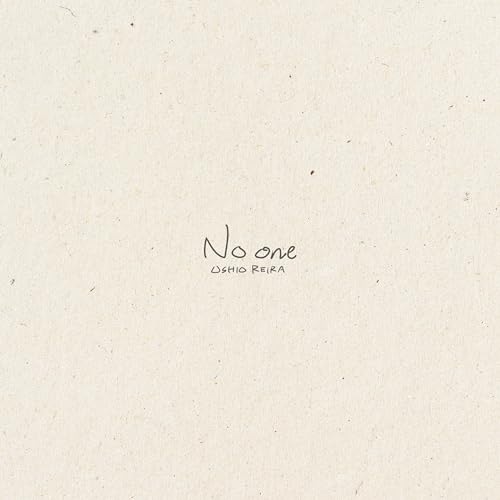CD/汐れいら/No one (CD+Blu-ray) (紙ジャケット) (初回生産限定盤)