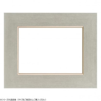 大額 油額 3463 F10 シルバー