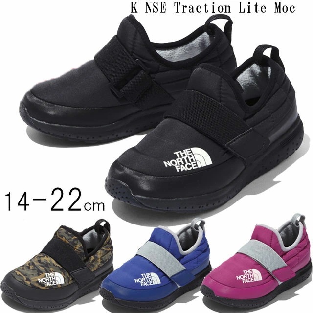 ザ・ノース・フェイス ヌプシトラクションライトモック キッズ 子供靴 NFJ51982 スリッポン 女の子 男の子 ジュニア ベビー 撥水 防寒 保温 カジュアル スニーカー ブラック カモフラージュ