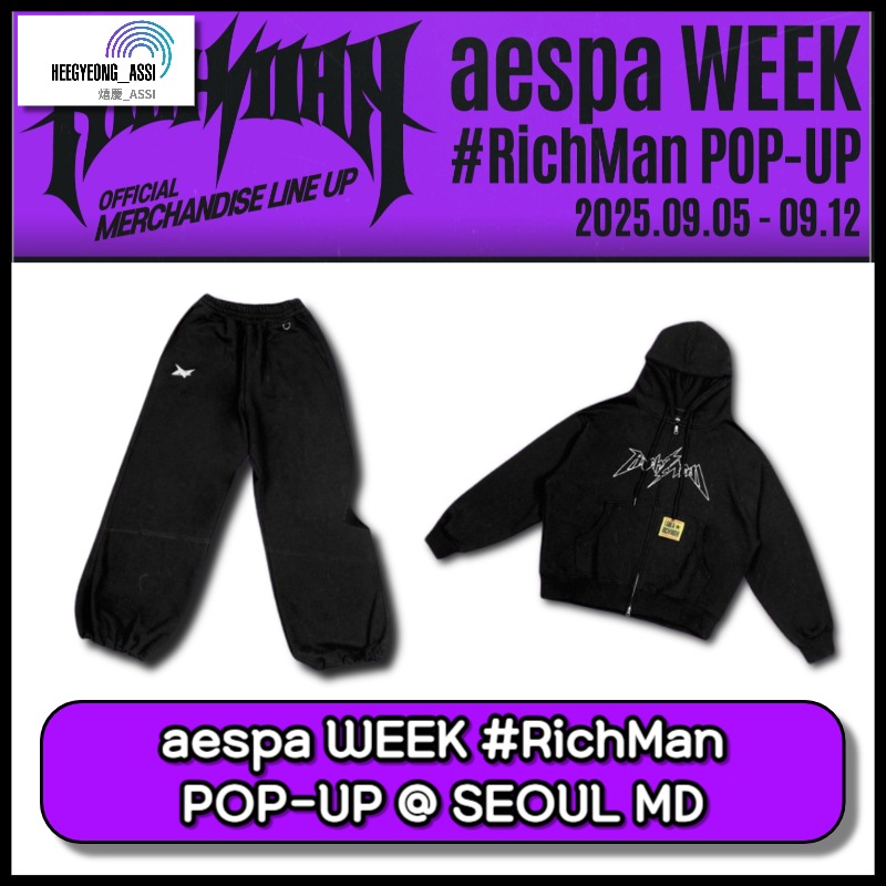 aespa WEEK #RichMan POP-UP @ SEOUL MD 4