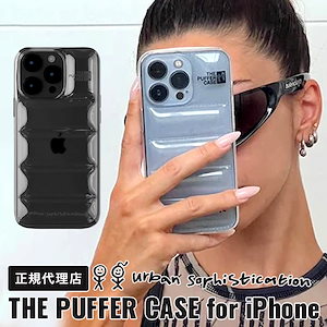 Urban Sophistication iphone15promax 新作 IPHONE 15 PRO MAX | Urban Sophistication