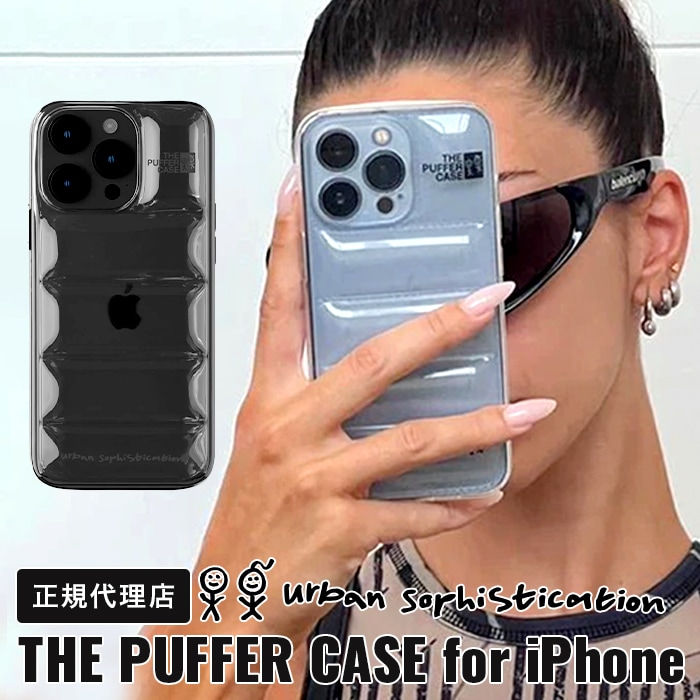 送料・関税込み! Urban Sophistication Puffer Caseスマホケース 楽天市場】【200円クーポン有】【人気アーティストやアイドルも