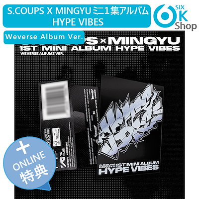 Qoo10 | HYPE VIBESの検索結果(人気順) : HYPE VIBESならお得なネット