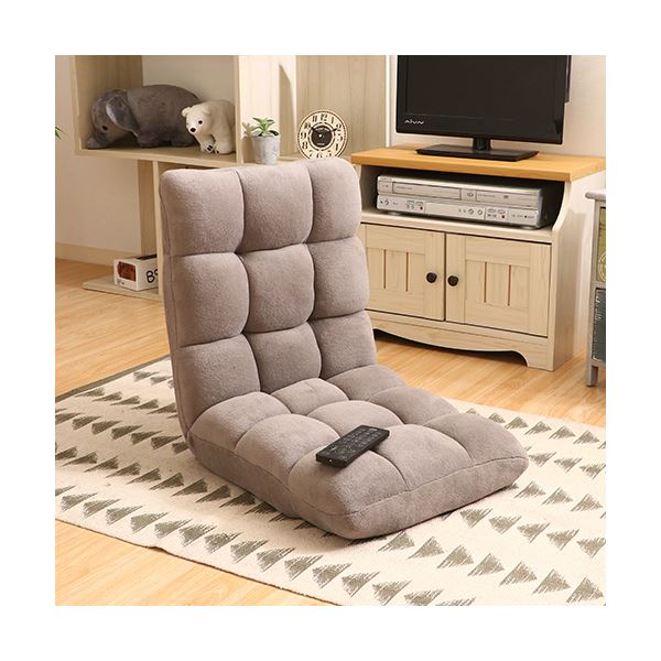 ふわもこ フロアチェア グレージュ 7,239円