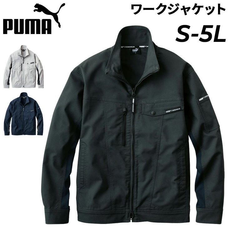 作業ウェア メンズ 作業服 ワークジャケット 4011シリーズ ワークウェア ウエア 静電気・帯電防止素材ウェア 作業着 オールシーズン 上着 ストレッチフィット 大きいサイズ/PW-4011A