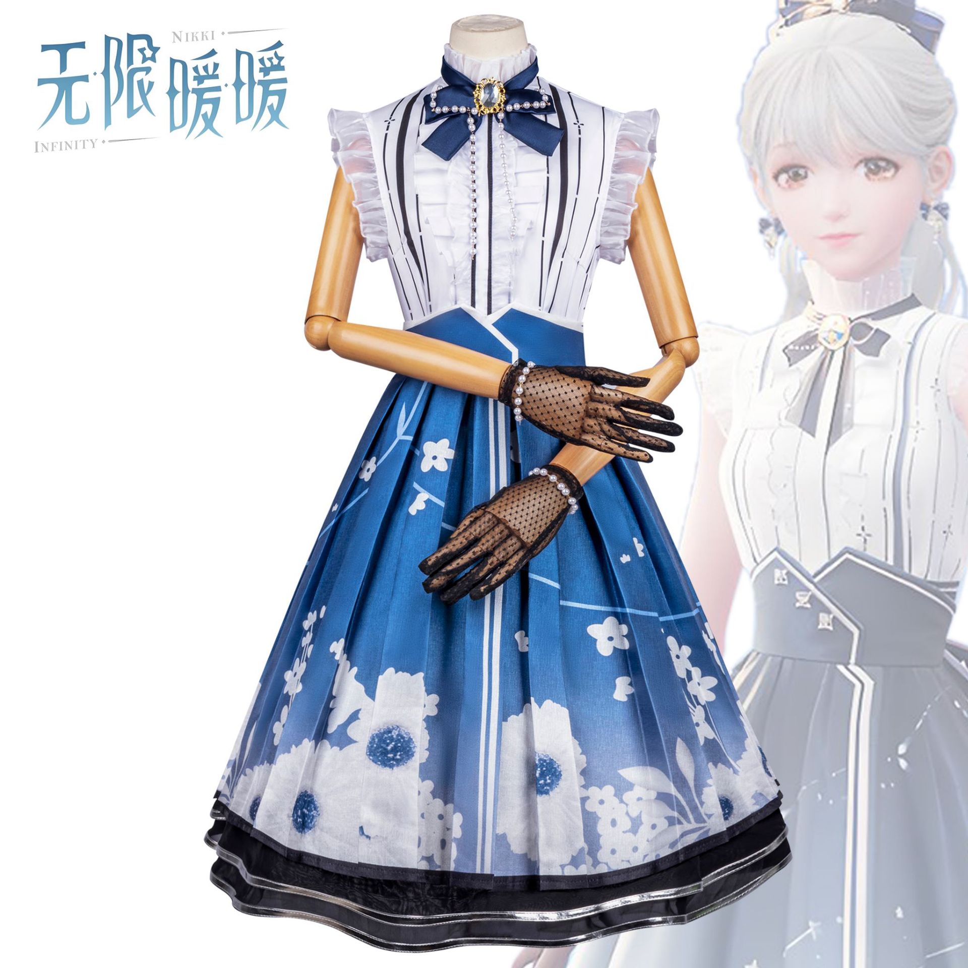 二次元アニメ服女無限暖暖飛花の追憶コスプレアニメキャラクター服全着