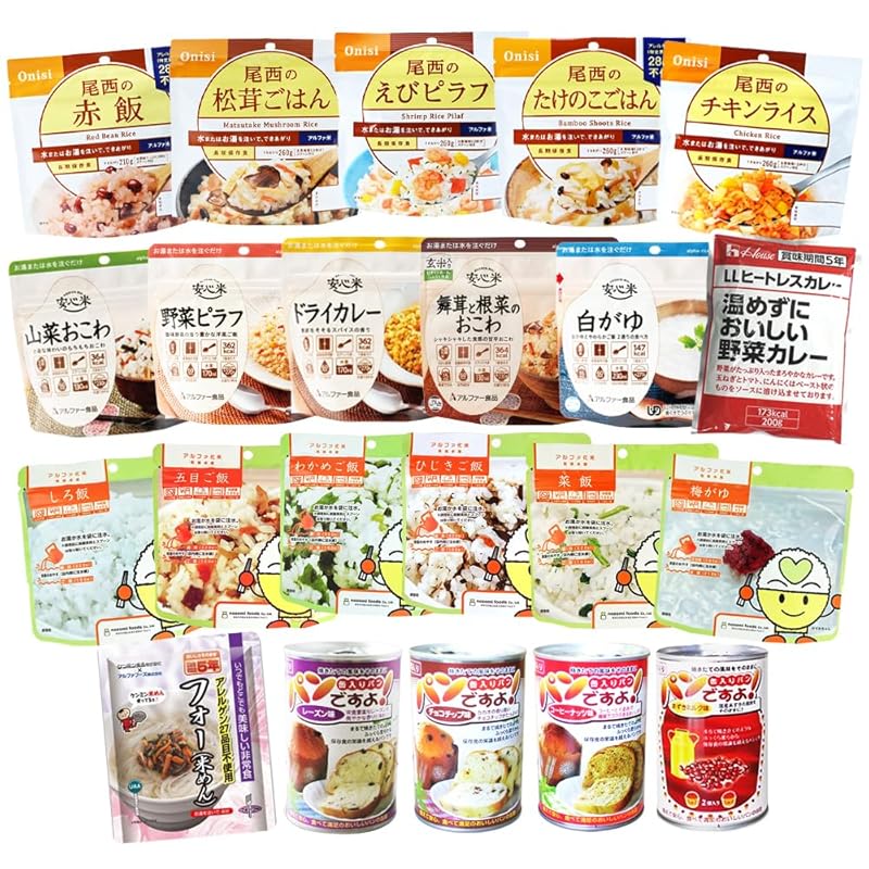 5年保存の7日間21食分非常食・保存食セット アルファ米 パンの缶詰