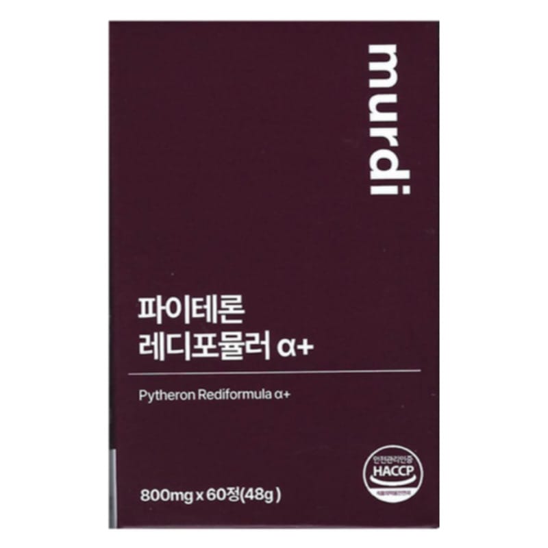 レディフォーミュラ 1瓶（約1か月分）