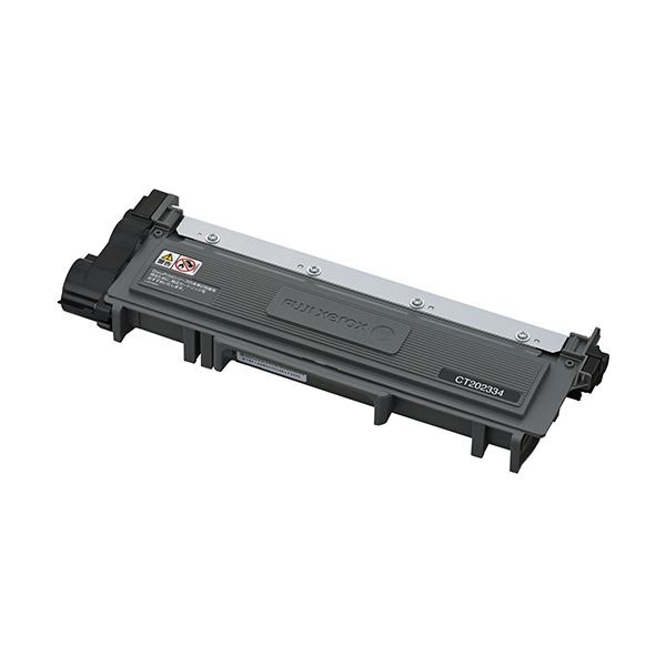 富士ゼロックス トナーカートリッジ CT202334 1個互換インク