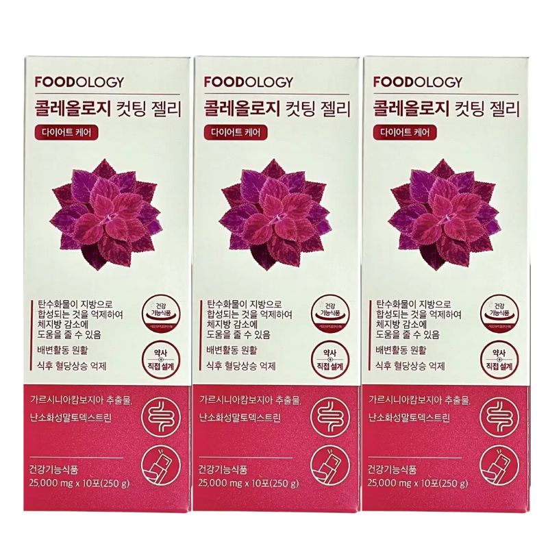 [1+1+1][1ヶ月分] 【30包】コレオロジーカットゼリー 3個 セット,【120錠 】コレオロジー 2個 セット,【40包】チャジョンザピオロジー 6g X
