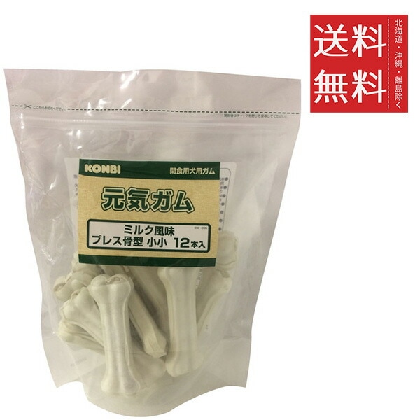 【3個セット】コンビ オリジナル 元気ガム ミルク風味 骨型 小小 4.5インチ 12本入り