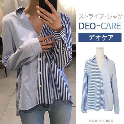 春に着たいブイネックストライプシャツ自己製作乙女なあなたへ贈る韓国ファッションショップluv-anotherラブリーコーデ完成送料無料