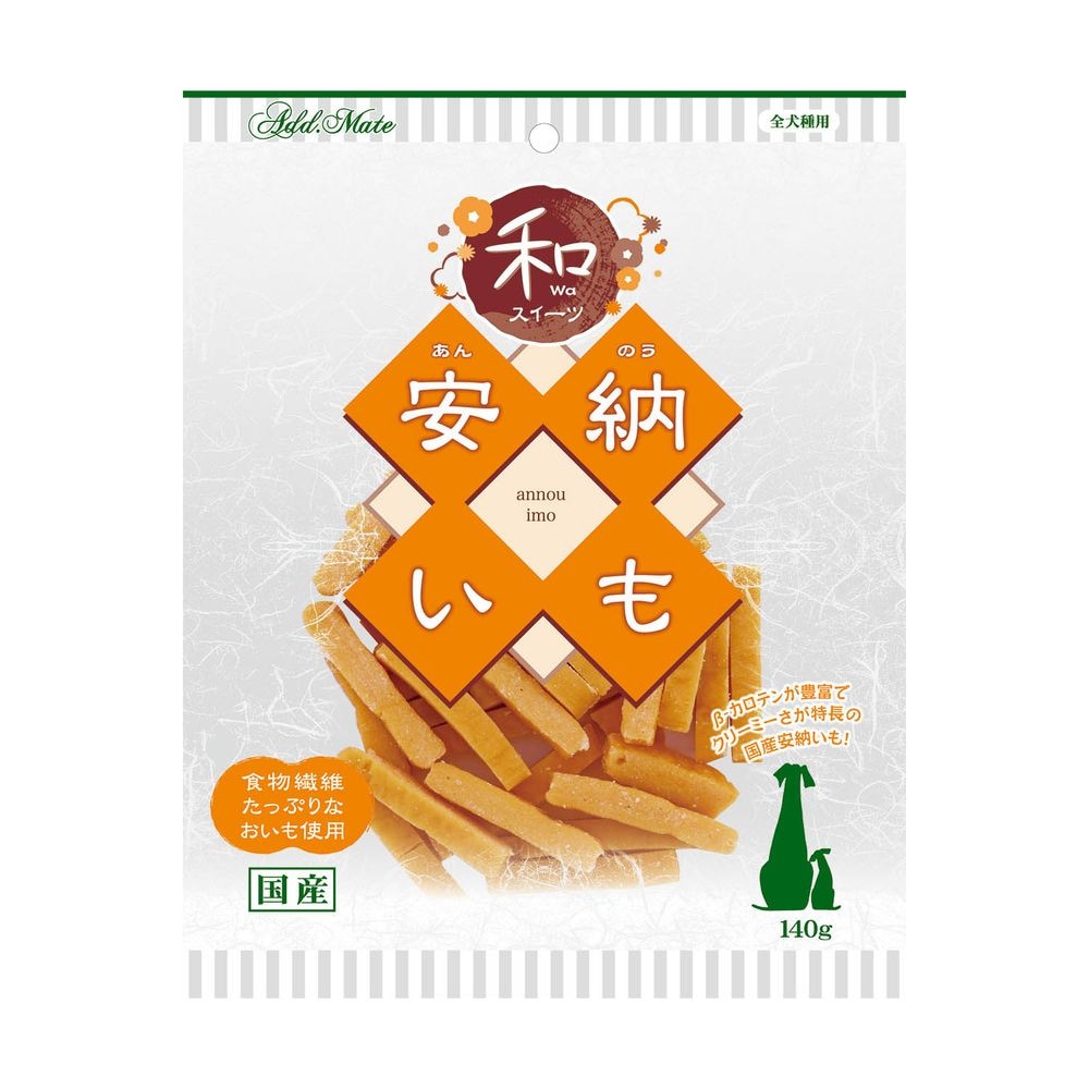 （まとめ買い）和スイーツ さつまいもトリーツ 安納いも 140g 犬用おやつ [x6]