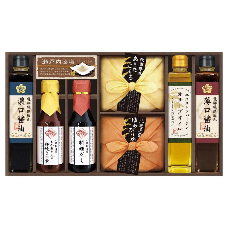 美食ファクトリー こだわり調味料とお米ギフト CIH-50R