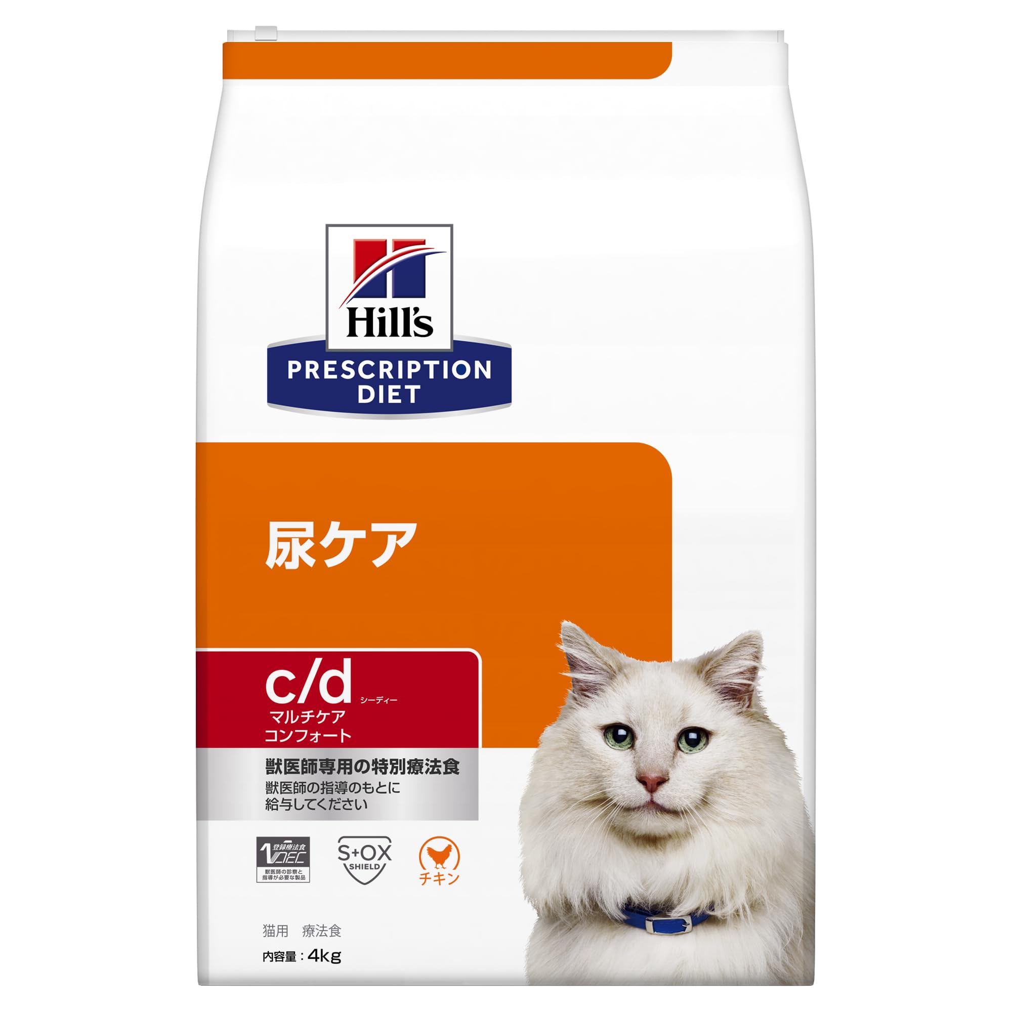 ヒルズ プリスクリプションダイエット キャットフード ドライ c/d シーディー マルチケア コンフォート チキン 尿ケア 猫用 特別療法食 4kg