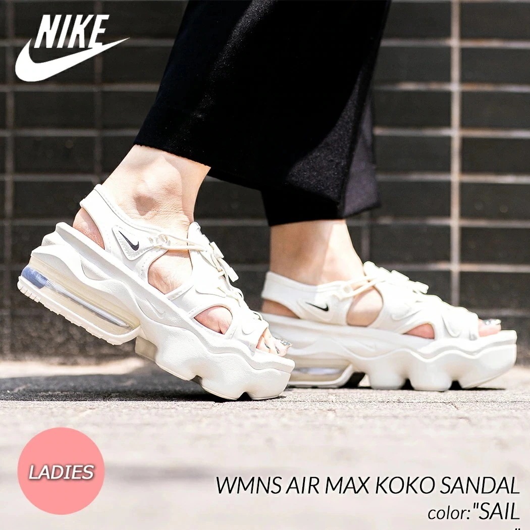 NIKE WMNS AIR MAX KOKO SANDAL "SAIL" ナイキ ウィメンズ エアマックス ココ サンダル スニーカー ( ベージュ セイル ISLA アイラ ウィメンズ レディース