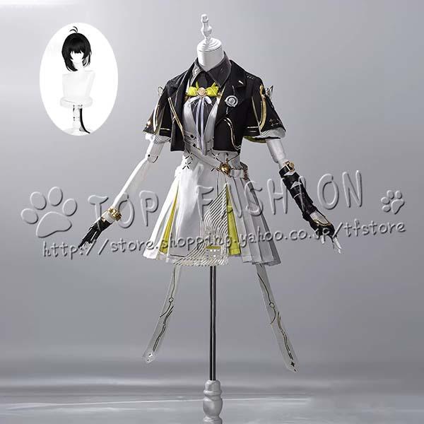 267鳴潮 Wuthering Waves 女主人公 漂泊者 コスプレ衣装 ウィッグ 変装 仮装 文化祭 クリスマス ハロウィン