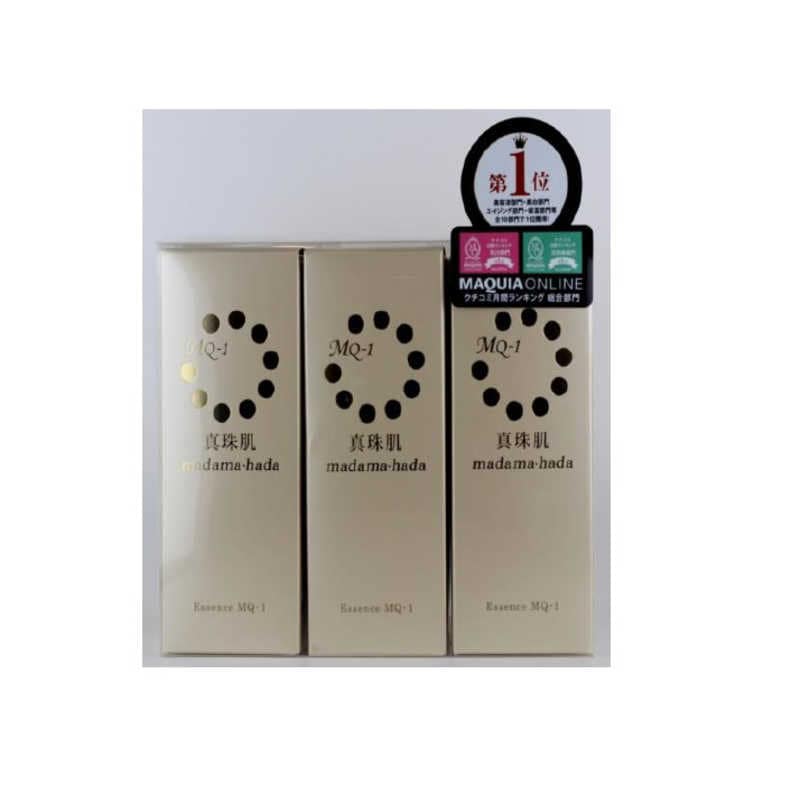 WSP　マダマハダEXMQ-1SPR6コ