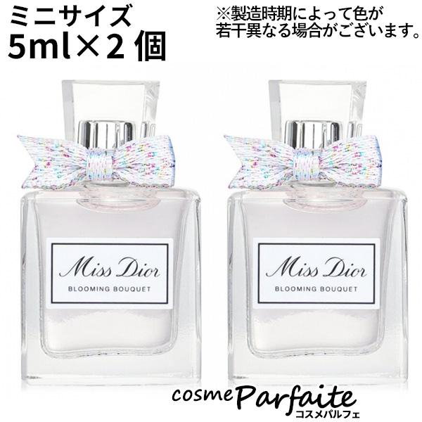 Qoo10] Dior 香水レディース ミス ディオール ブルー