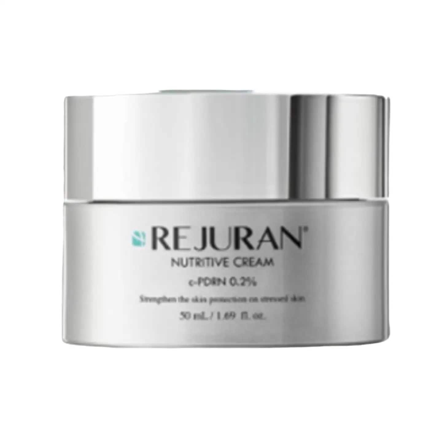 ニュートリティブ クリーム 50ml